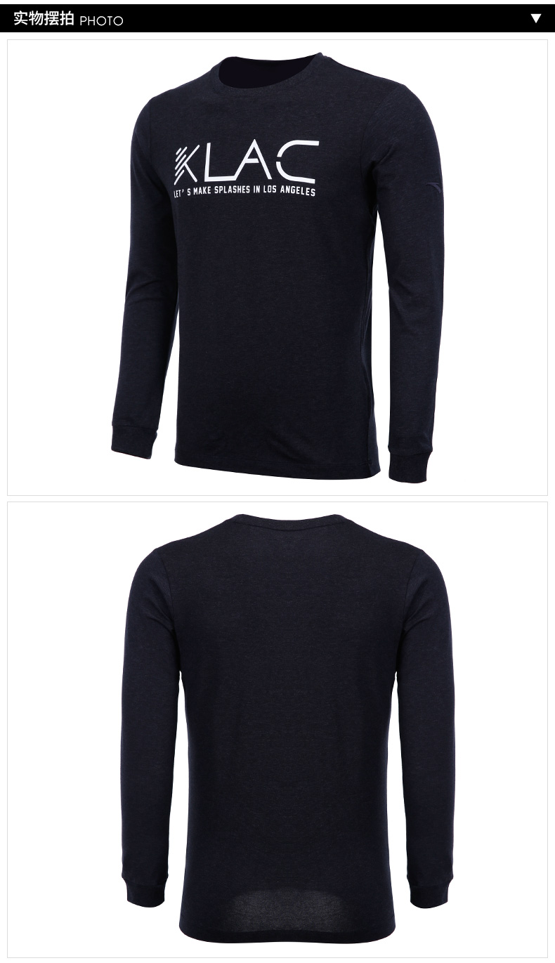 Anta áo len thể thao nam tay dài 2018 mùa đông mới áo len trùm đầu ấm áp mặc giản dị thể thao nam áo hoodie nike