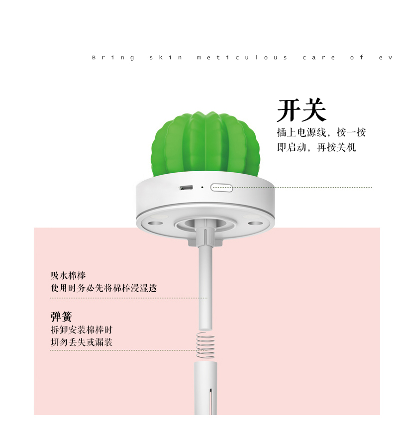 máy phun ẩm công nghiệp Cactus usb độ ẩm phòng ngủ hydrating văn phòng bàn nhà không khí hydrating phun câm cổ tích - Máy giữ ẩm humidifier máy phun sương