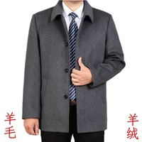 Áo khoác cashmere cho nam mùa thu và mùa đông dày đặc trang phục