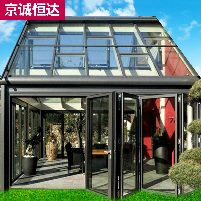 Beijing Shanghai Guangzhou glass greenhouse broken bridge aluminum alloy doors and windows seal terrace balcony Steel structure customization