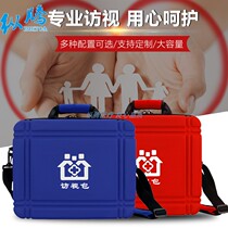 Newborn mother and baby postpartum visit bag Large capacity home medical portable emergency bag Family doctor medical bag