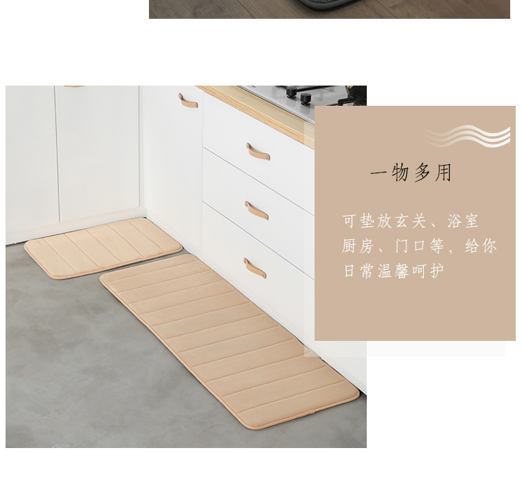 Hấp thụ nước sàn thảm phòng tắm nhà bếp phòng tắm hộ gia đình chống trượt cửa ra vào cửa ra vào thảm phòng ngủ - Thảm sàn thảm đá hút nước