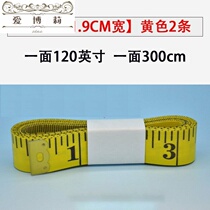 3 M gauge 2 M gauge soft ruler three-circumference ruler height foot foot inch sewing soft ruler 2cm wide