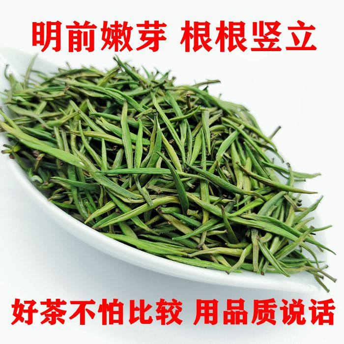 ✨君山银针竟是这种茶？正确姿势喝出高级感！