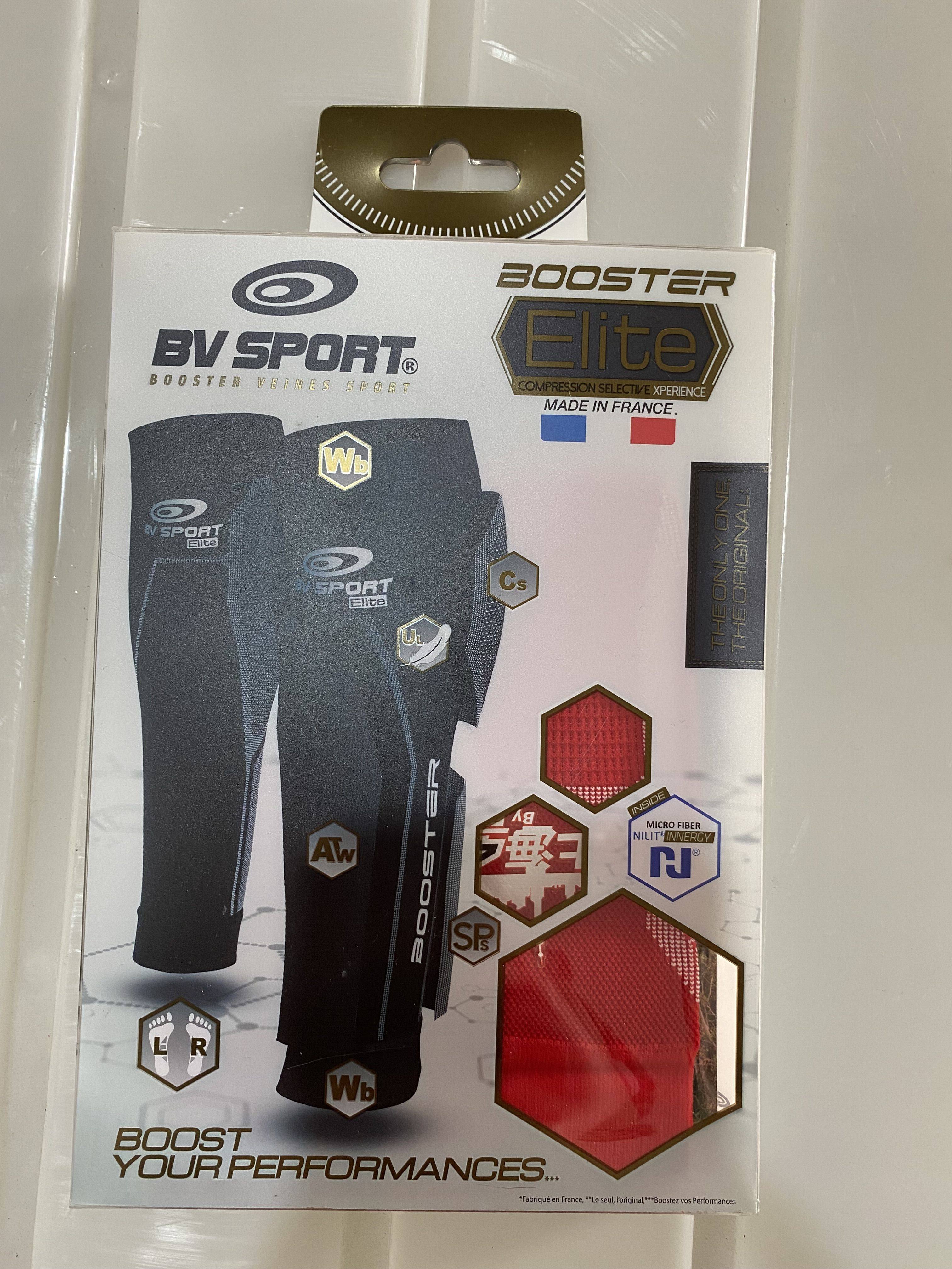 Clearance Supermarket special edition French brand BV SPORT used in sports Upgraded Elite care