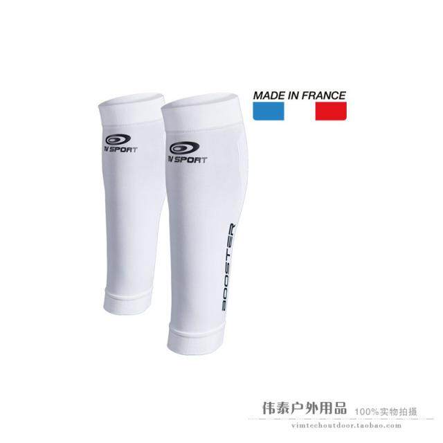 French brand BV SPORT all imported thin and light BOOSTER ONE leg guard China general generation