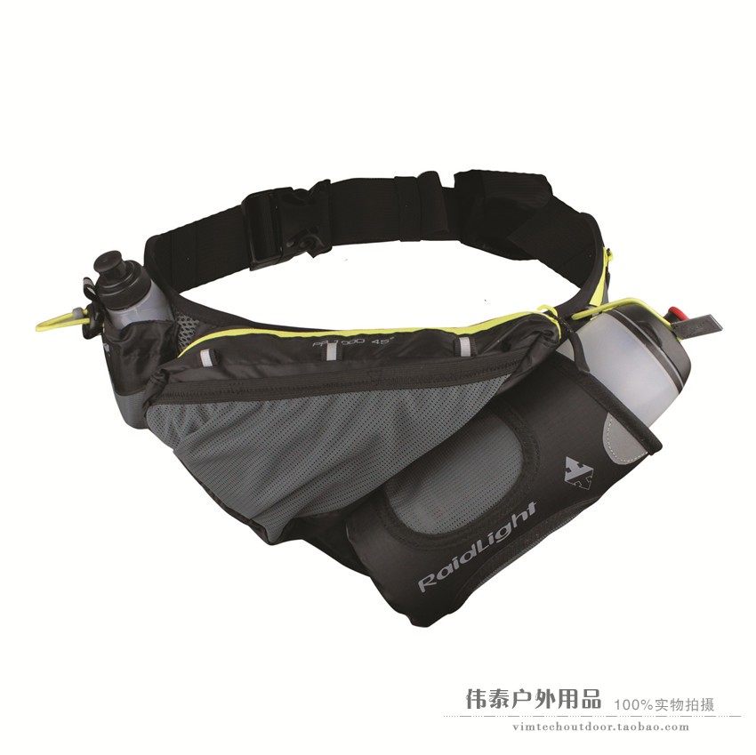 French brand RAIDLIGHT Bottle Belt 1000-45deg Kettle Fanny Pack