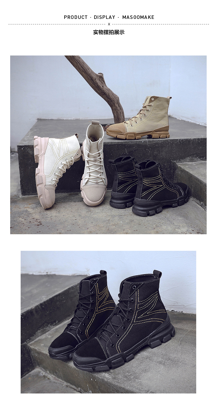 Bottes mi-saison femme en Caoutchouc - Ref 3250561 Image 22