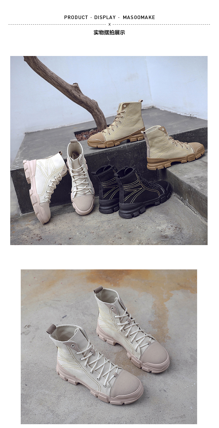Bottes mi-saison femme en Caoutchouc - Ref 3250561 Image 26