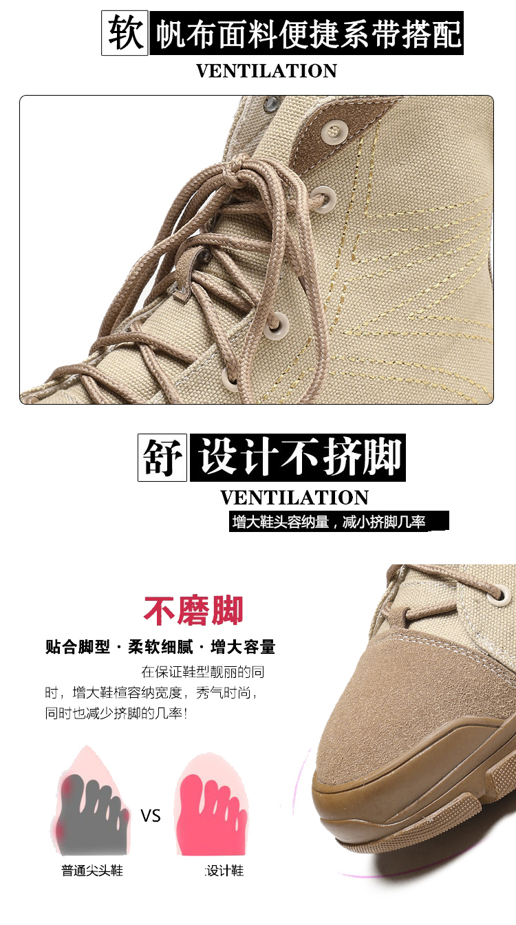Bottes mi-saison femme en Caoutchouc - Ref 3250561 Image 12