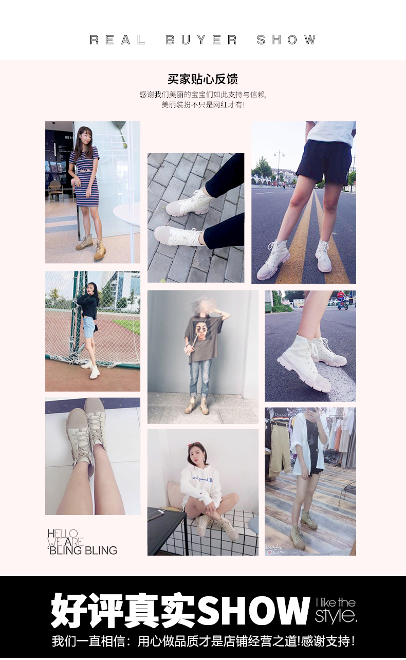 Bottes mi-saison femme en Caoutchouc - Ref 3250561 Image 7