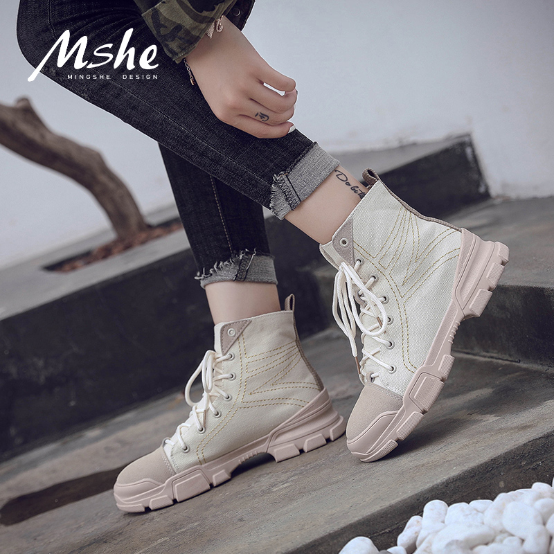 Bottes mi-saison femme en Caoutchouc - Ref 3250561 Image 3