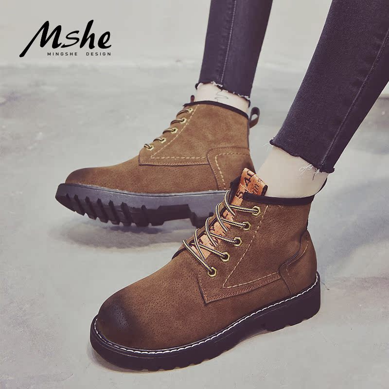 Bottes mi-saison femme en Caoutchouc - Ref 3251571 Image 4