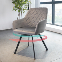 Swivel chair Nordic luxury office backrest home computer swivel chair dining chair modern minimalist designer high chair