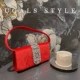 Red Longanx 23*5,5*12