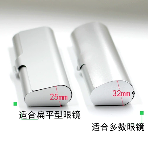 Маленькие металлические очки