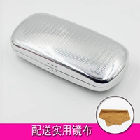 Серебряный