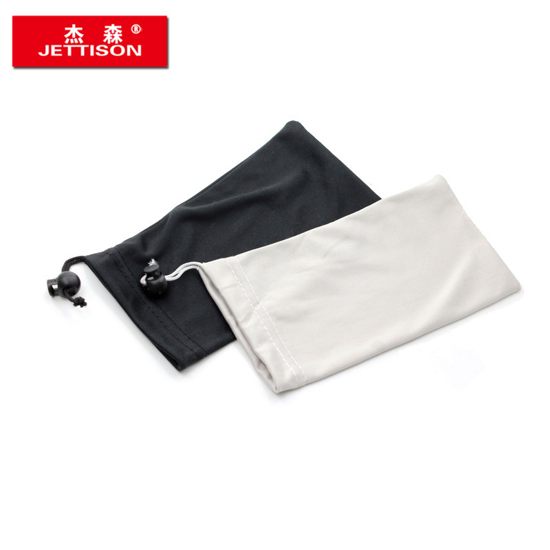 Glasses Bag, Sunglasses Bag, Outdoor Glasses Bag, Glasses Accessories, Fine Fiber Glasses Bag, 3D Glasses Bag
