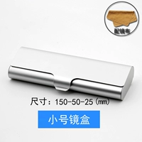 Серебро [маленькая] толщина всего 23 мм