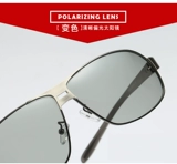 Мужской поляризационный Джейсон, светлые солнцезащитные очки