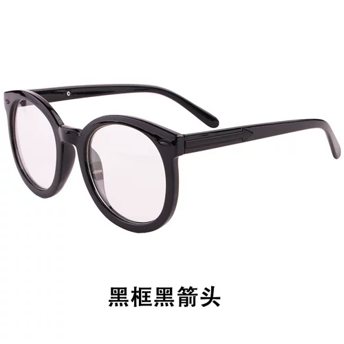 迪亚龙 Suyan Black Frame Glasses Женская корейская версия GM с плоским световым зеркалом.
