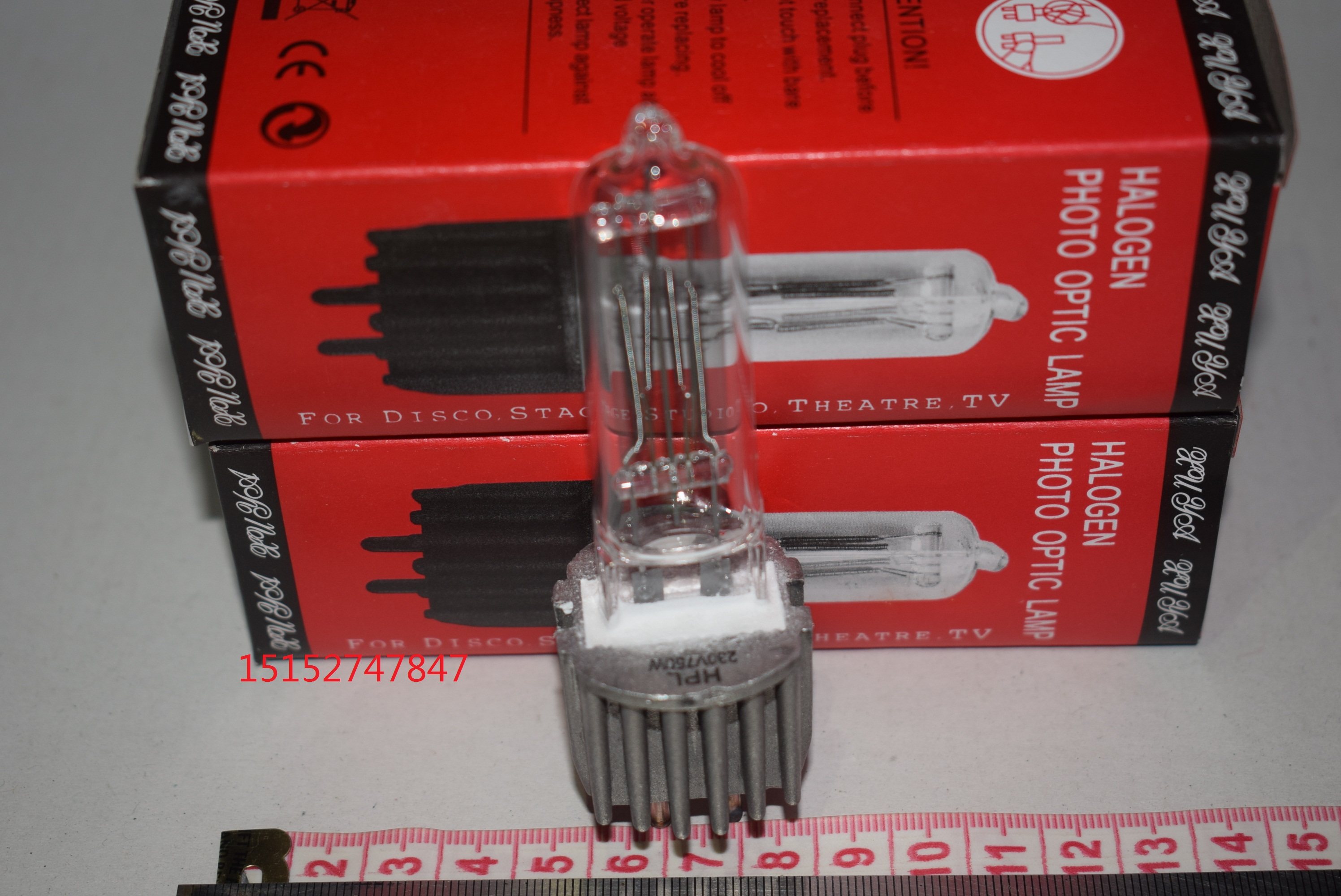 Stage Light Bulb HPL 750w Imaging Light Bulb 575 Imaging Light Bulb Stage Light HPL Car Show Bulb