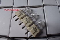 Stage lights 150W computer shaking head bulb gas discharge light cannon NSD150W