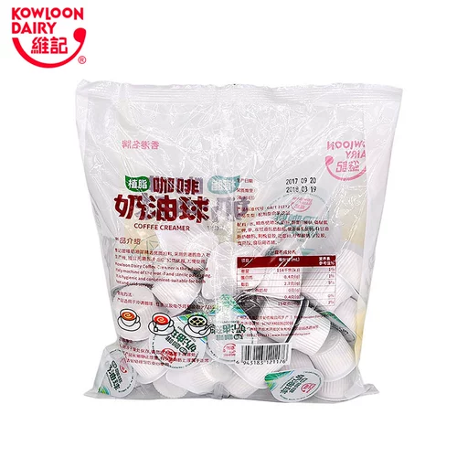 Wei Ji Cream Coffee Coffee Milk Ball Liquid Coffee Coffee Friend Protem 10ml*40 Capsules