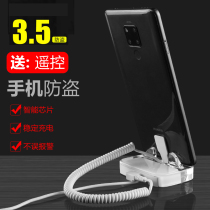 Huawei 3 5 mobile phone anti-theft device for alarm Android display charging experience base type-c vertical frame