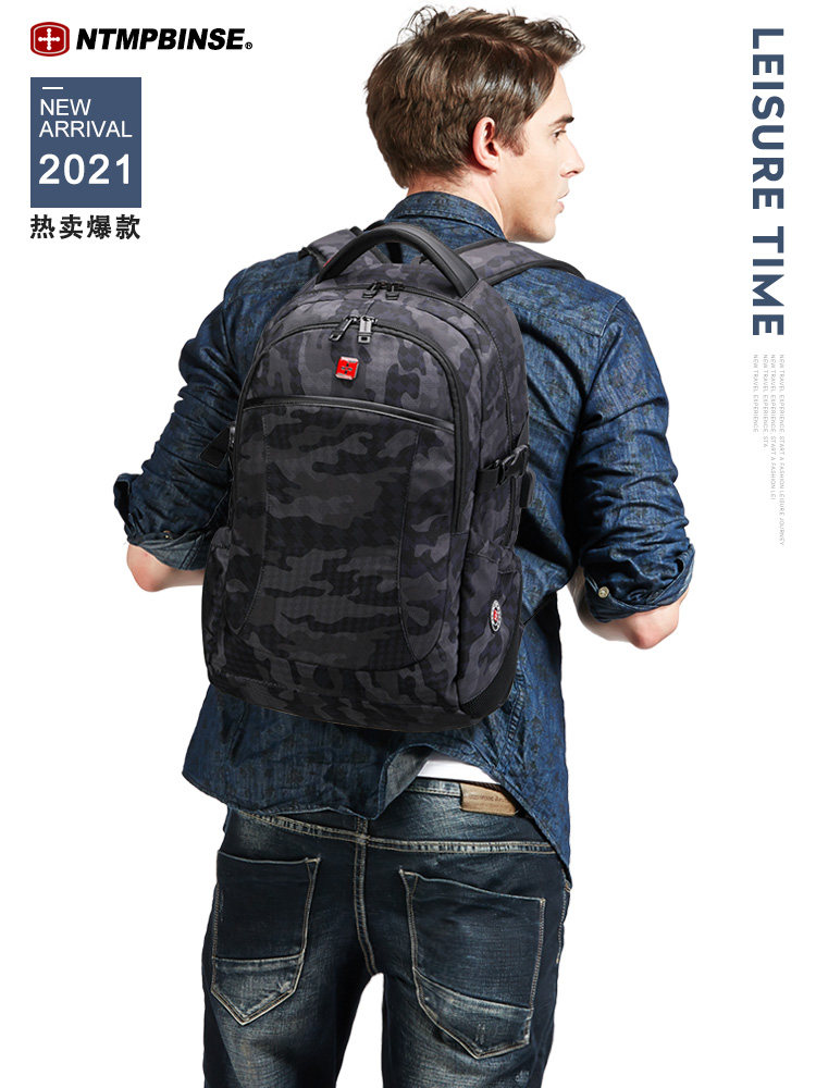 Swiss Army Knife Backpack Men's Camouflage Business Backpack School Bag Computer Business Large Capacity Fashion Trend Computer Bag