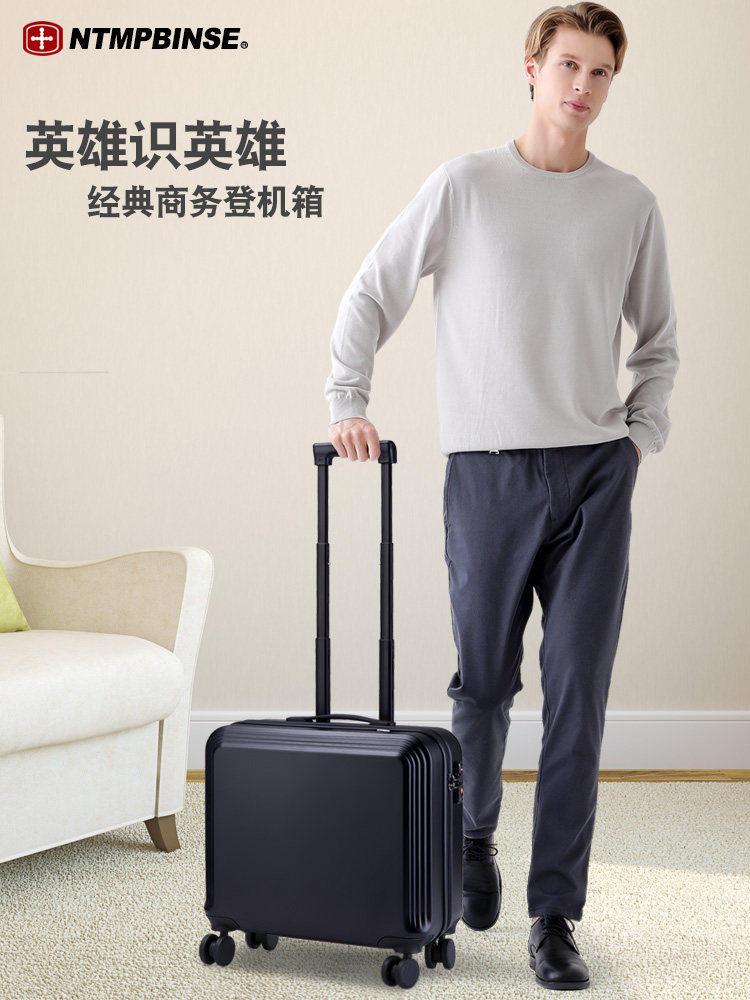 Swiss army knife trolley case 16 inch 18 inch boarding case password box suitcase male business suitcase universal wheel