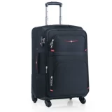 Универсальный чемодан, 18 дюймов, 16 дюймов