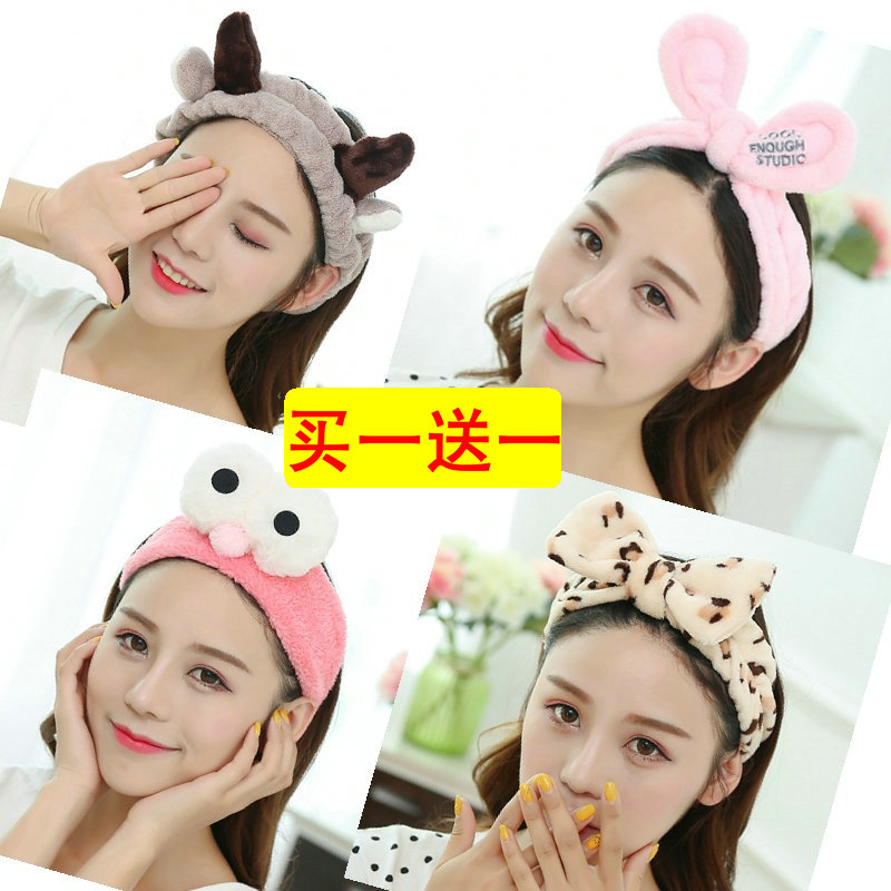 Hair band Face wash mask Wash makeup Simple cute female headdress tied wig hair band Hair band Buy 1 get 1 free