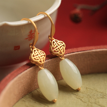 Small silver cobbler pure silver and field jade earrings female back tattooed transfer beads Advanced senses small crowdsourced design Feeling Ancient Wind Ear Pendant