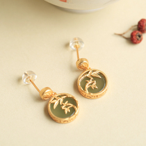 Small Silver Artisan Delight with Bamboo And Tian Jade Stone Pure Silver Ear Ring Female Autumn Winter Small Crowdsourced Design Sensation of Ping An Ear Pendant Earrings