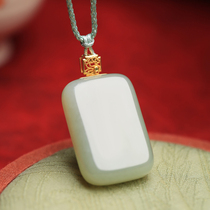 Small silversmith with no card pendant and field jade inlaid 18K pure gold gold sweater chain jade necklace women light lavish chains