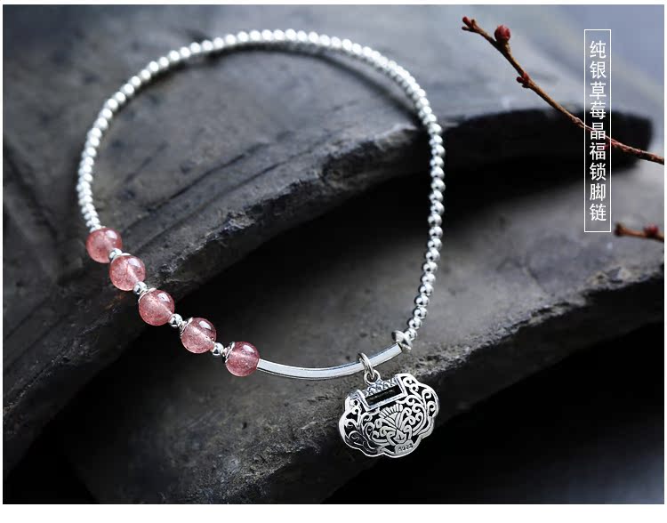 Chaine de cheville Femme en Argenterie - Ref 3104041 Image 6