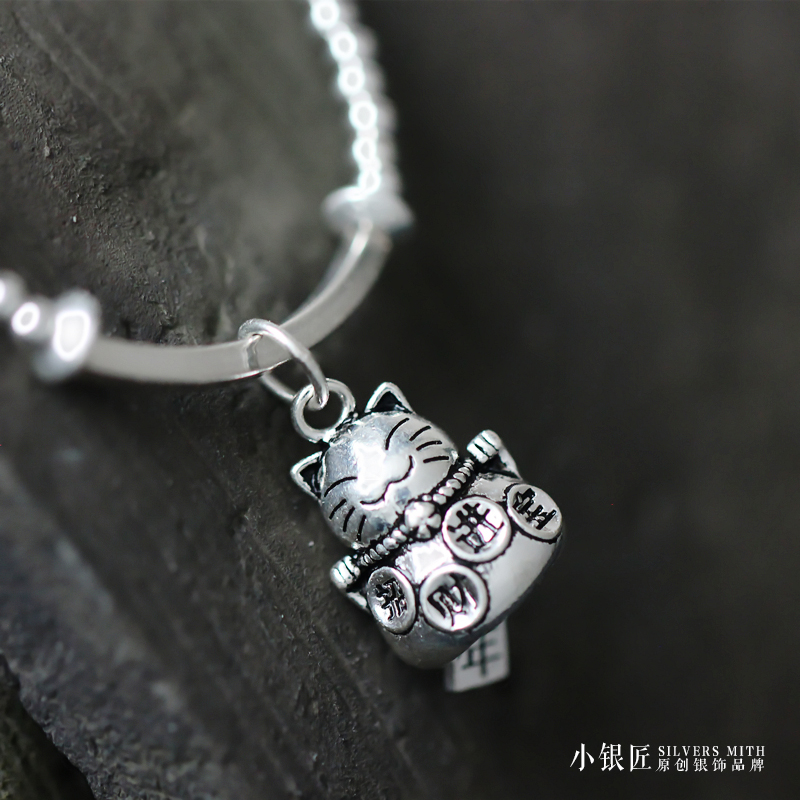 Bracelet de cheville Femme en Argenterie - Ref 3104300 Image 4