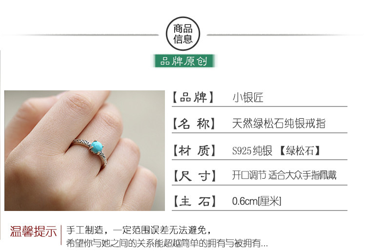 Bague Femme en Argenterie - Ref 3087453 Image 8