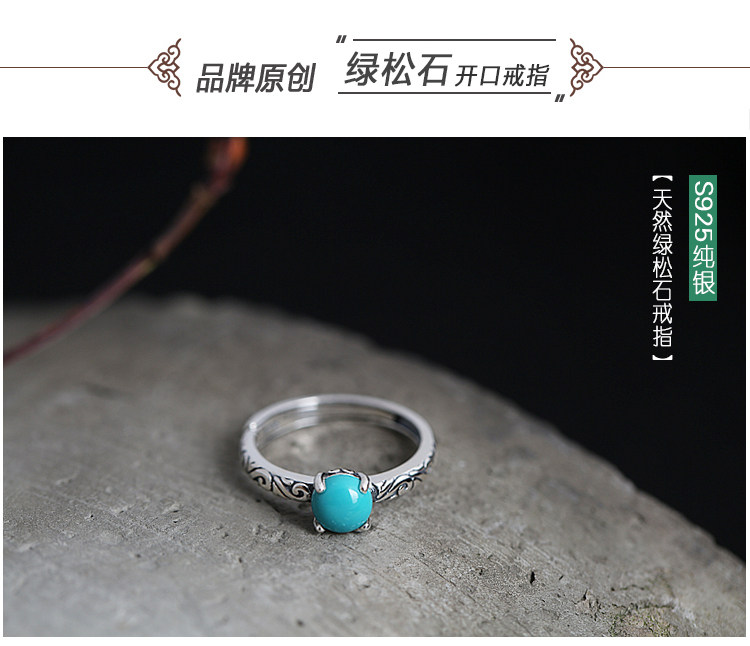 Bague Femme en Argenterie - Ref 3087453 Image 6