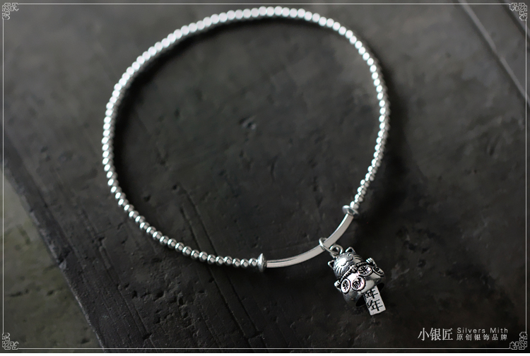 Bracelet de cheville Femme en Argenterie - Ref 3104300 Image 19