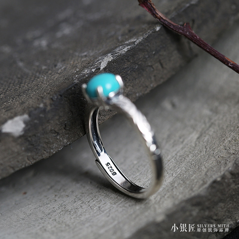 Bague Femme en Argenterie - Ref 3087453 Image 3