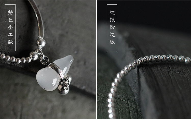 Chaine de cheville Femme en Argenterie - Ref 3101477 Image 19