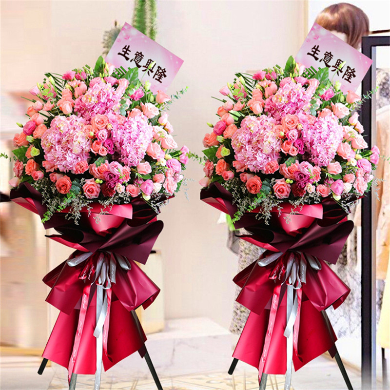Flowers Opening Flower Basket Distribution Joe Relocation Celebration Opening High-end Response to Hangzhou, Shenzhen, Shenzhen