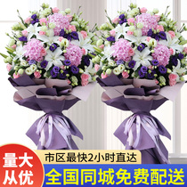Hangzhou Shenzhen opening flower basket Rose flowers Tongcheng Express Barley balloon opening celebration Guangzhou Chengdu Shanghai