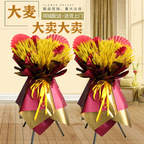 Barley opening flower basket Dry flower balloon net red flowers Tongcheng Express Housewarming celebration Shanghai Hangzhou Guangzhou Shenzhen