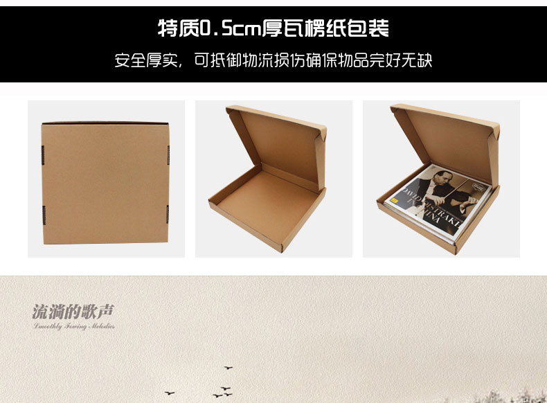 máy nghe nhạc đĩa than mini Drunken Beauty Harmony Nhớ về chuyến đi trong mơ Ca hát LP LP Ghi đĩa 12 inch cho máy ghi âm - Máy hát 	đầu đĩa than sony