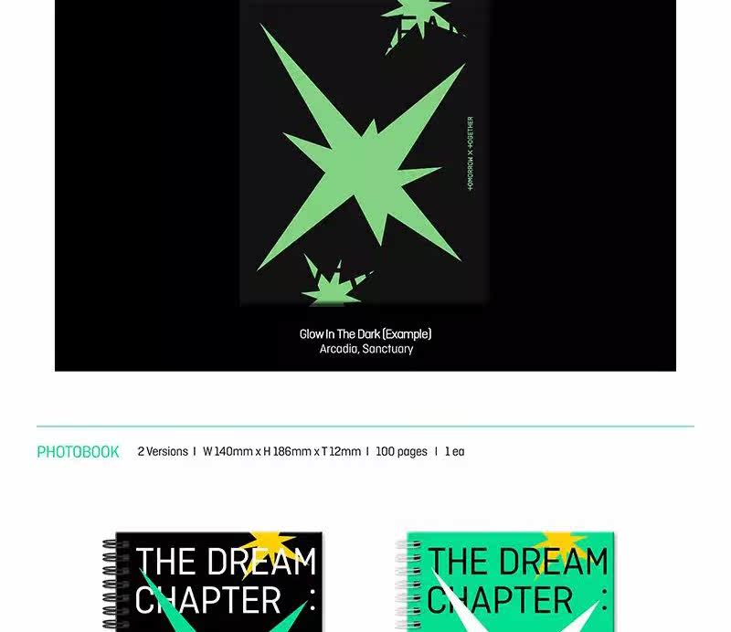 Музыка CD, DVD 正版 txt专辑 正规1 梦之章the dream chapter：magic cd小卡