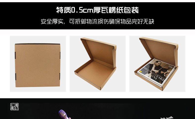 đầu đĩa than mcintosh	 Nghe Yao Yaoge tỏ lòng tôn kính với bản ghi âm bản ghi vinyl 2LP cổ điển dành riêng cho bản ghi âm 12 inch dành riêng - Máy hát 	đầu đĩa than cao cấp