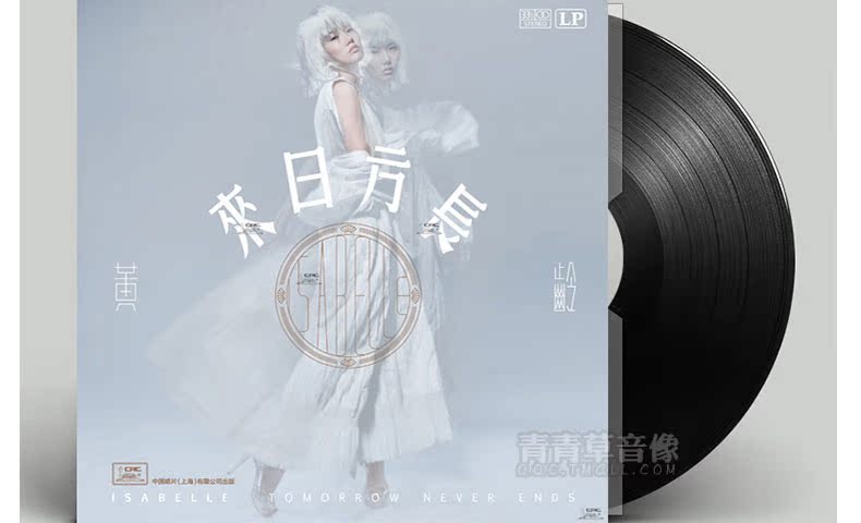 bán đầu đĩa than denon	 Huang Ling: Đến với bữa tiệc ghi âm lp vinyl dành cho người Nhật Bản dành riêng cho các bài hát 12 inch 33 đĩa phổ biến - Máy hát 	máy nghe nhạc bằng đĩa than
